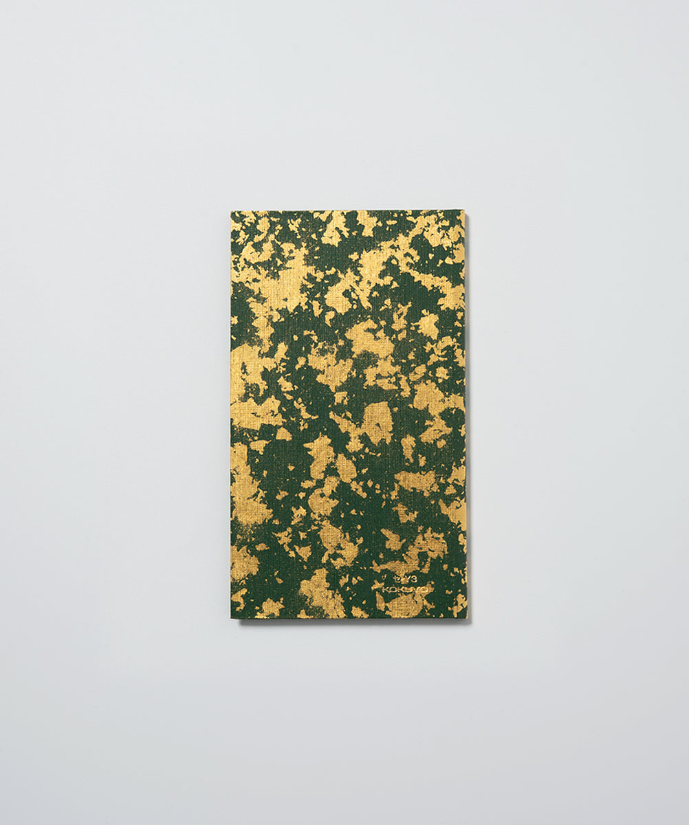 KOKUYO｜測量野帳 金砂子モデル